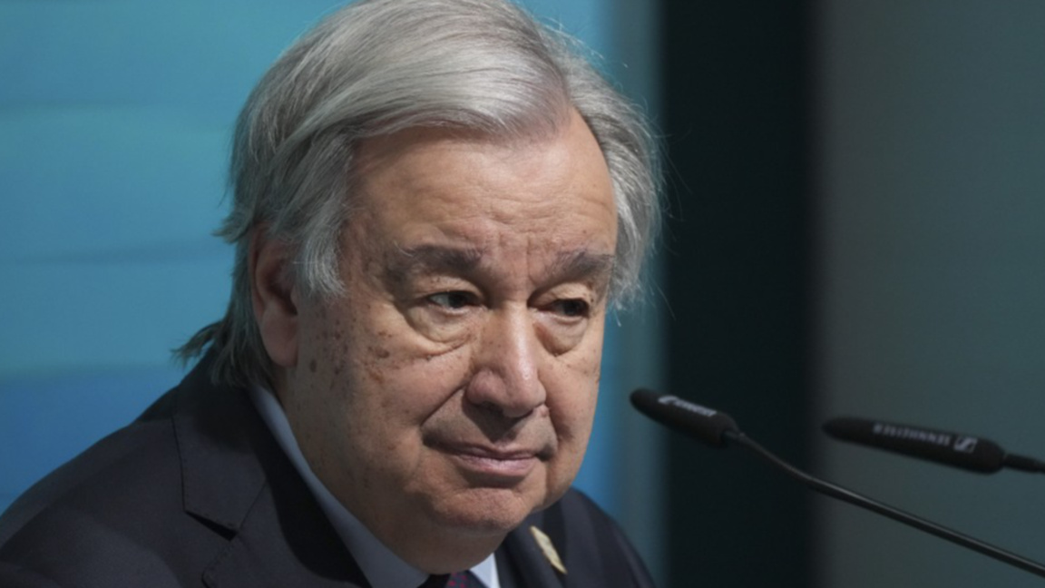 Антонио Гутериш