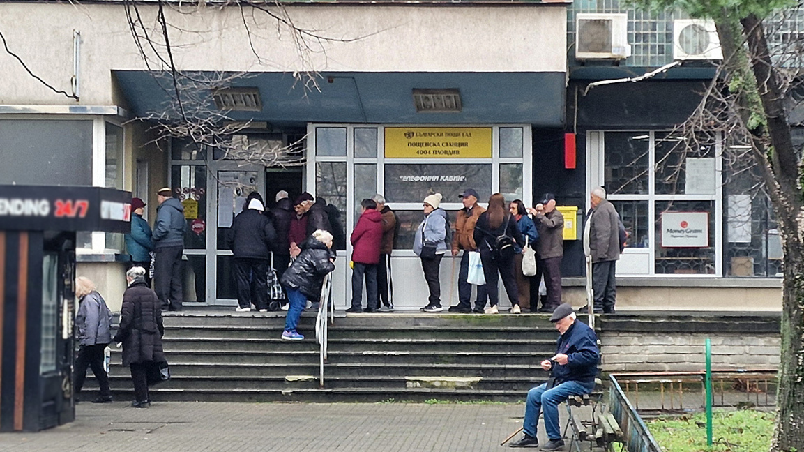 Şubat ayı emekli maaşı ödemeleri 9 Şubat’ta başlayacak