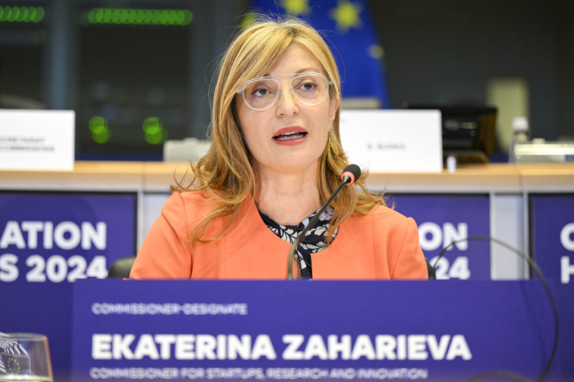 Екатерина Захариева в ЕП, 5 ноември 2024 г.