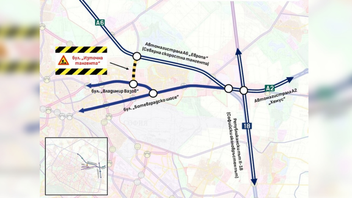 Sofia à la recherche d'un constructeur p...