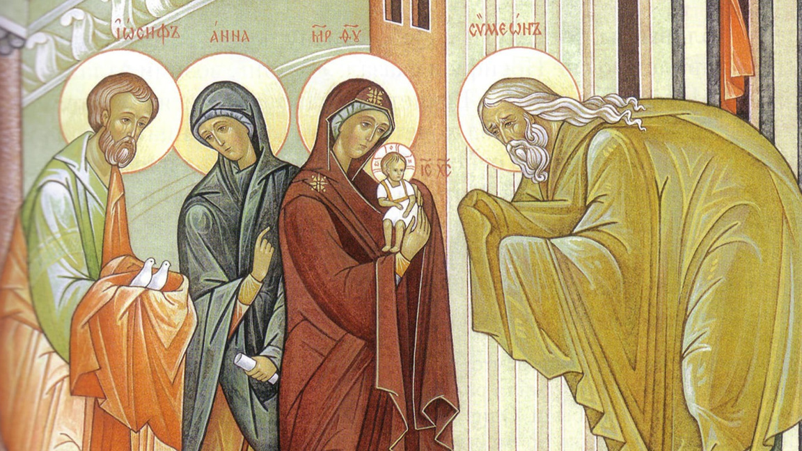 Данас је Сретење Господње...