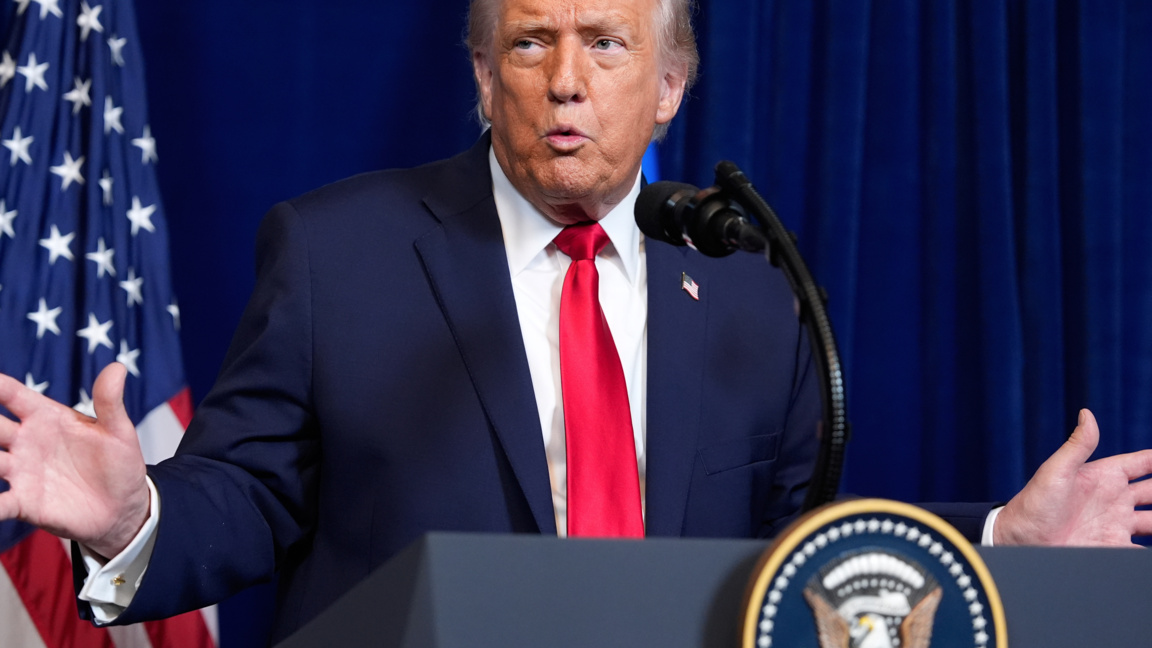 Президентът на САЩ Доналд Тръмп
