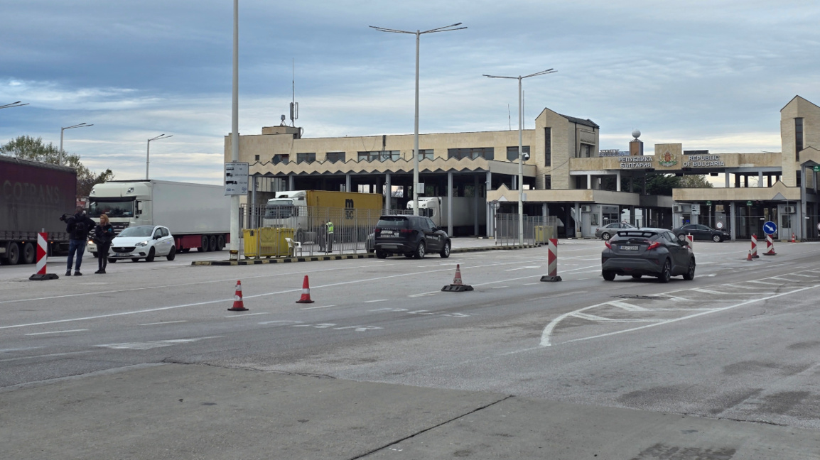 Граничен пункт "Илинден-Ексохи"