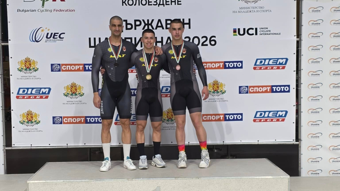 Медали за разградския клуб "Спринт"...