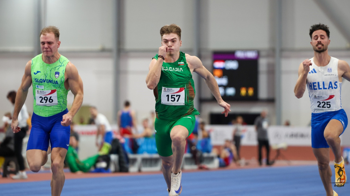 Hristo Iliev is the fastest man in the B...