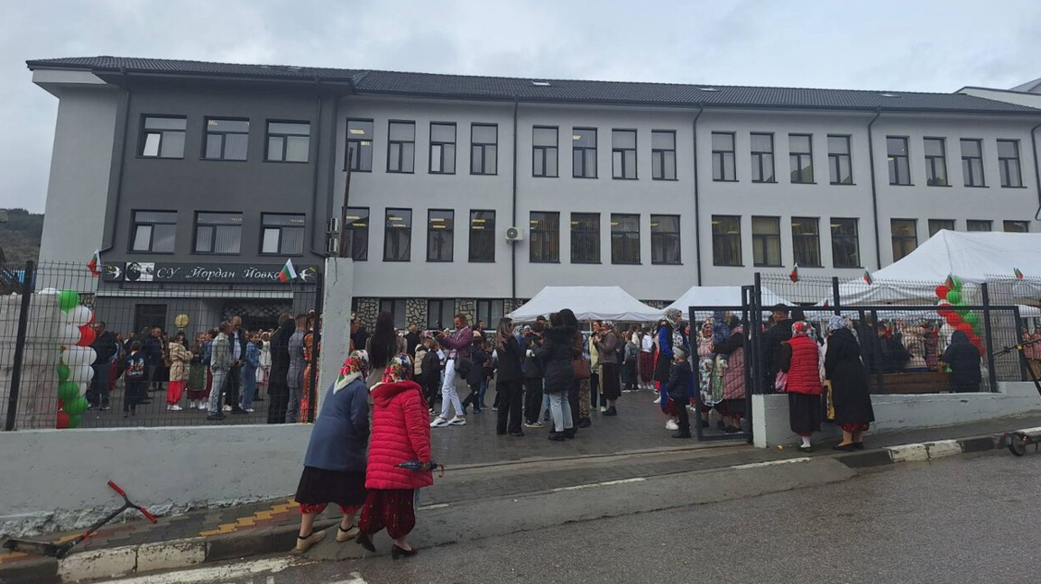 “Yordan Yovkov” Lisesi