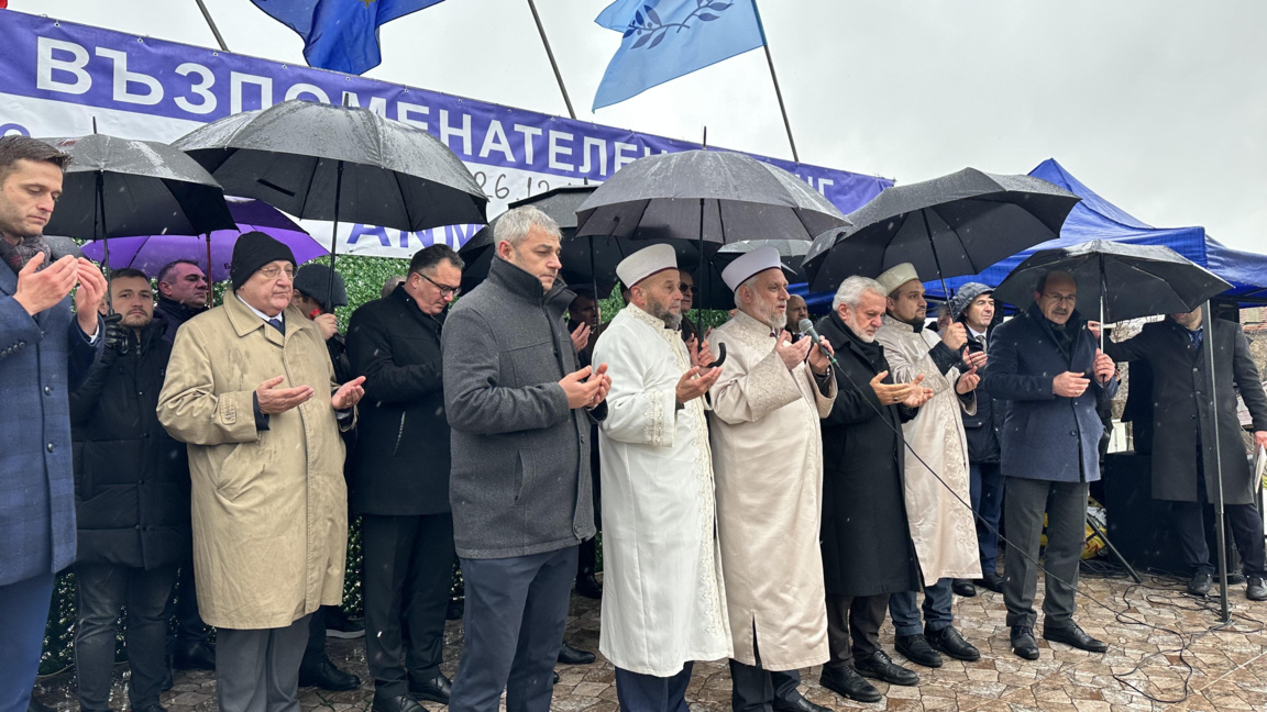 Възпоменателен митинг в памет на жертвите от декемврийските събития през 1984 г.