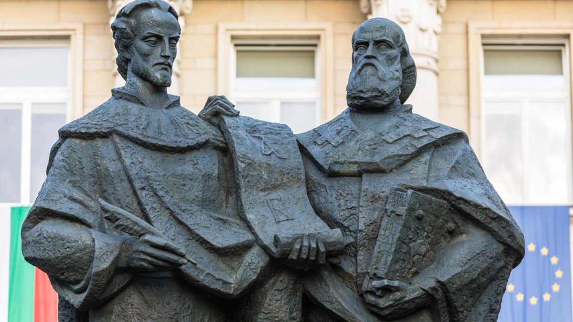 Il y a 45 ans, Cyrille et Méthode étaien...