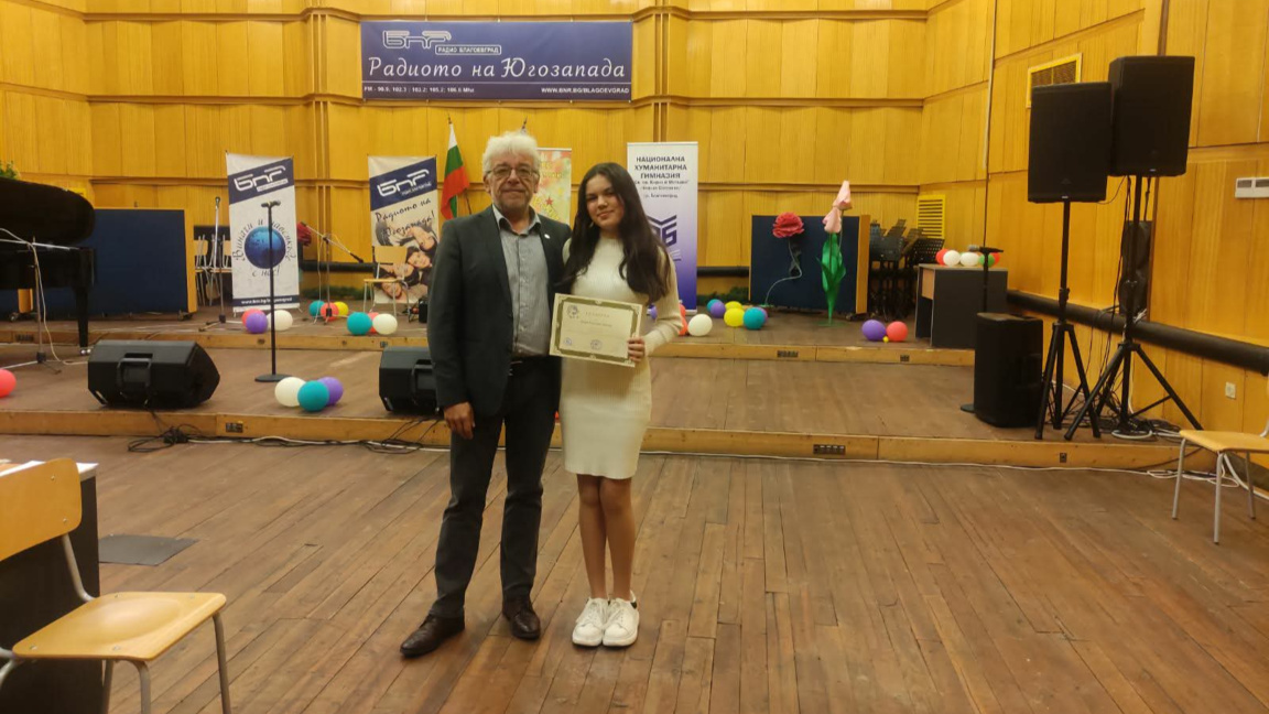 Млади таланти блестят на сцената на Ради...