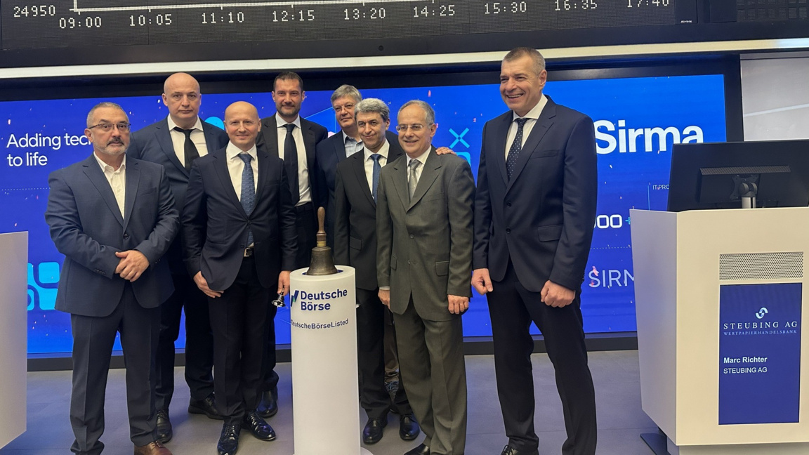 Δυο βουλγάρικες εταιρίες στο Χρηματιστήρ...