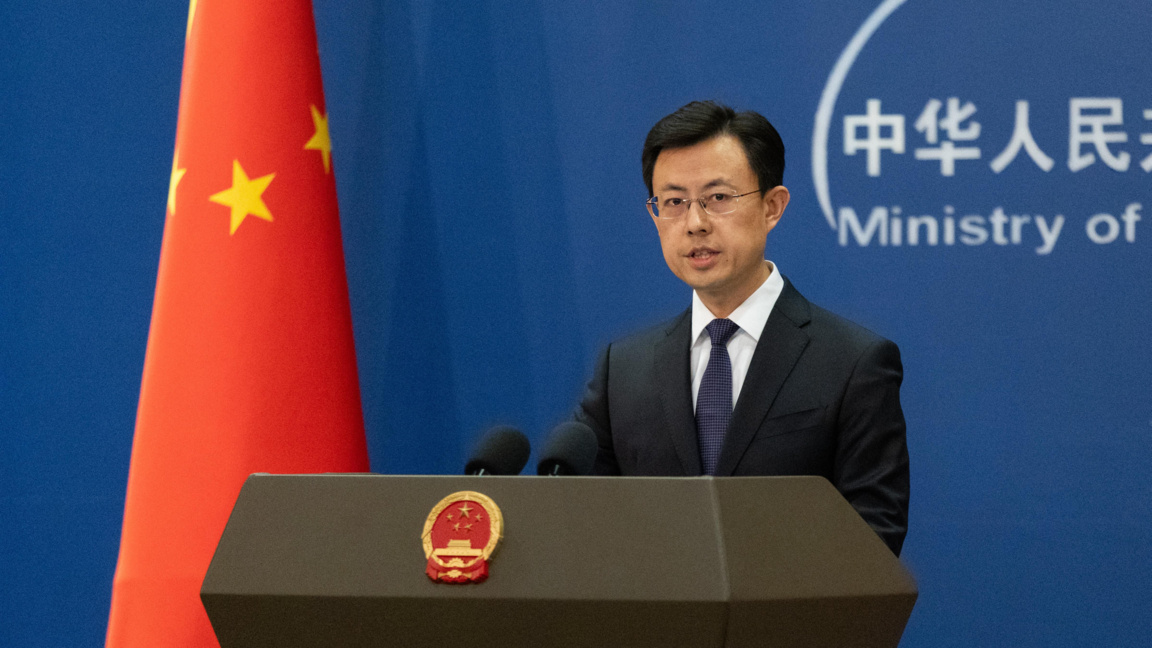 Го Цзякун, МВнР на Китай