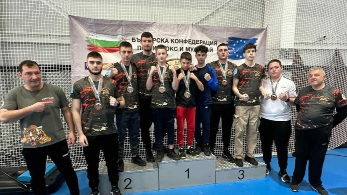 Седем медала извоюваха бойци от клуб „Ха...