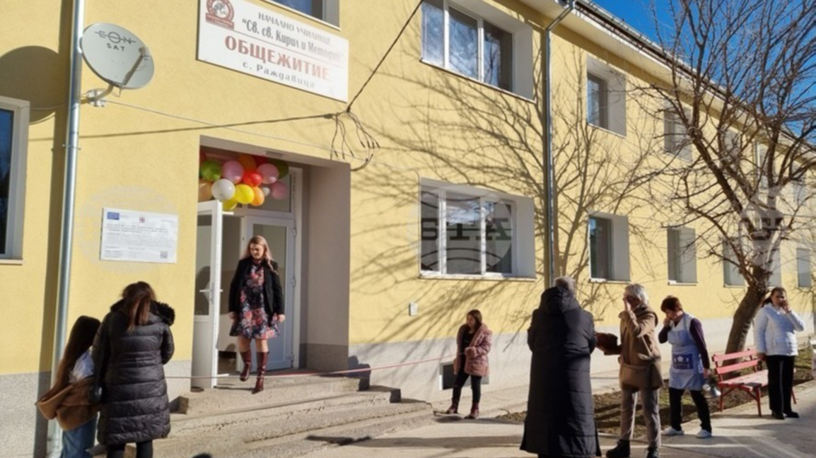 Приключи ремонтът в училището в с. Раждавица