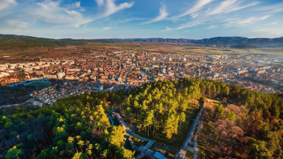 Изглед към Кюстендил