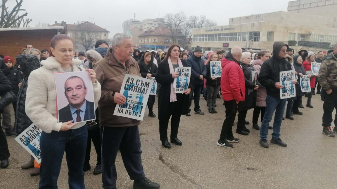 Заседание по делото за катастрофата край Телиш, при която загина Сияна