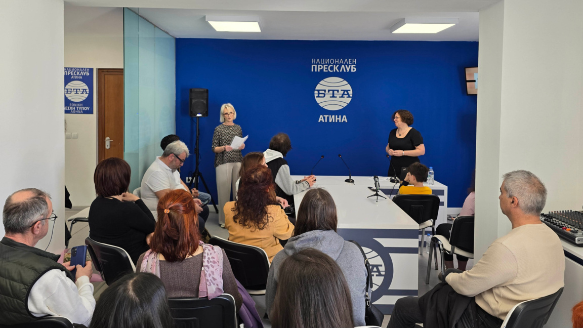 Българо-гръцките отношения на фокус в пр...