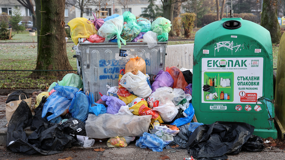 боклук кофи