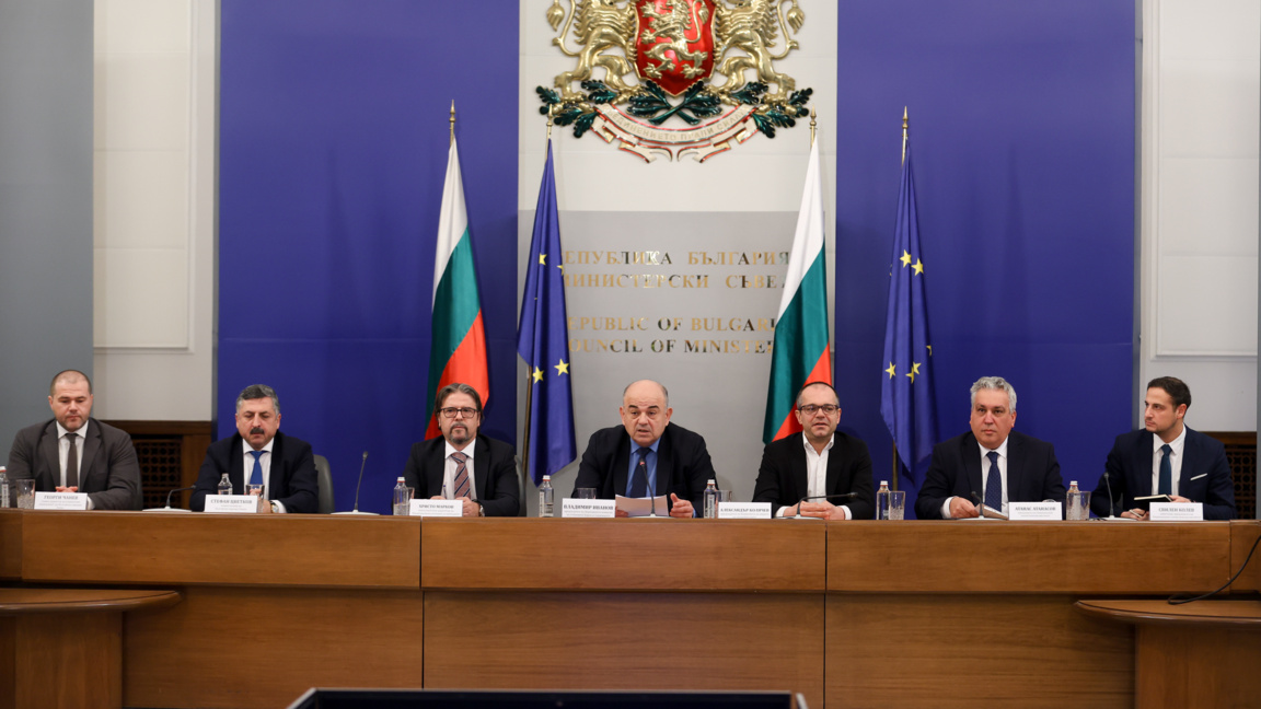 Координационният център за еврото дава редовен брифинг