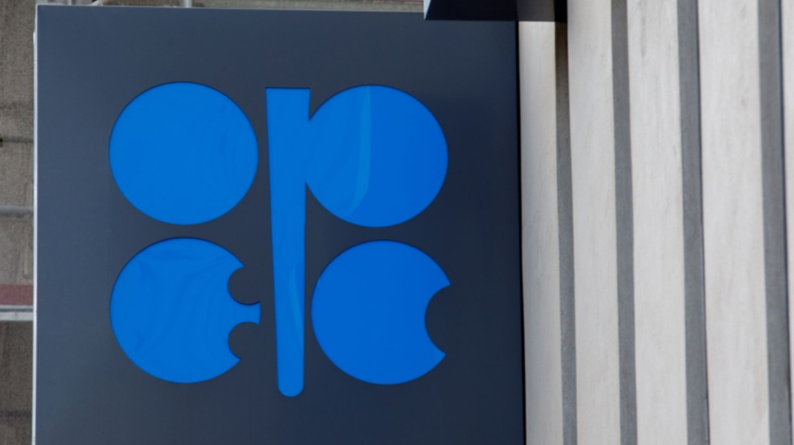 Лого на ОПЕК
