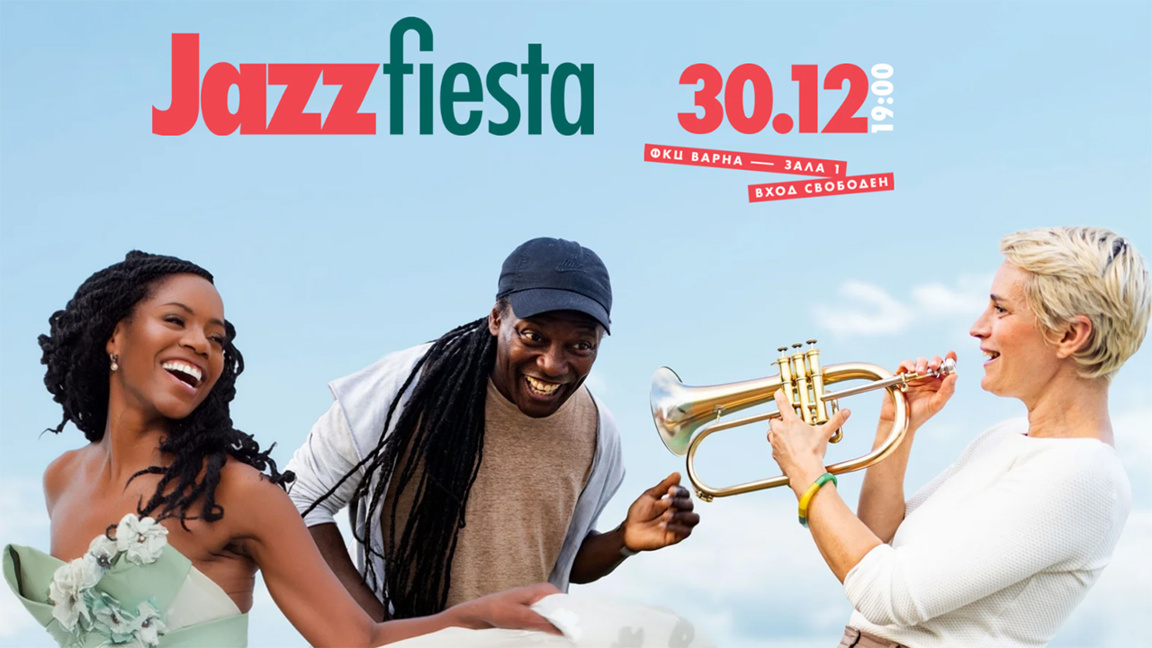 „Jazz Fiesta” la Varna: De la swing la r...