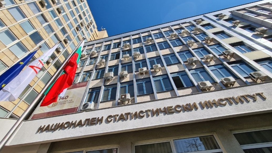 НСИ отчита месечна инфлация от 0,6% и годишна от 3,5% през януари