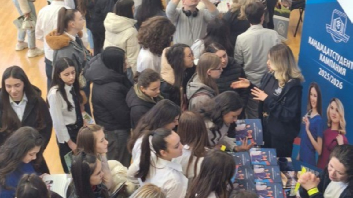 Кандидатстудентска борса във Варна този ...