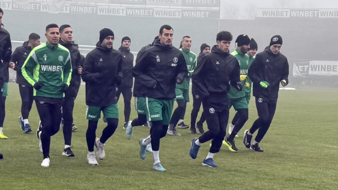 "Ботев" започна подготовка