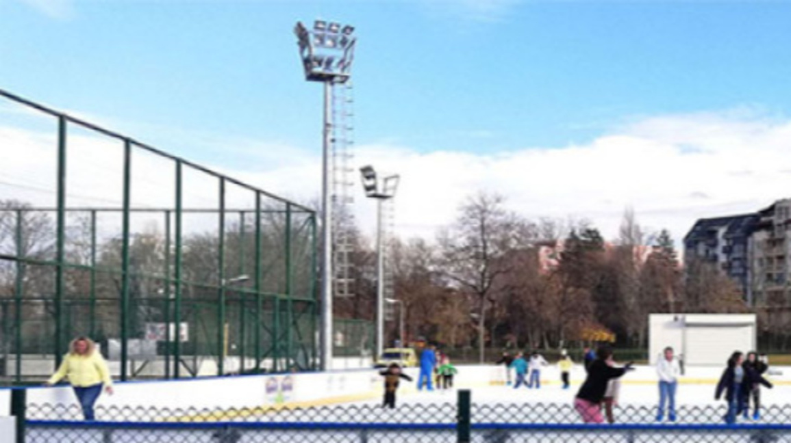 ледена пързалка