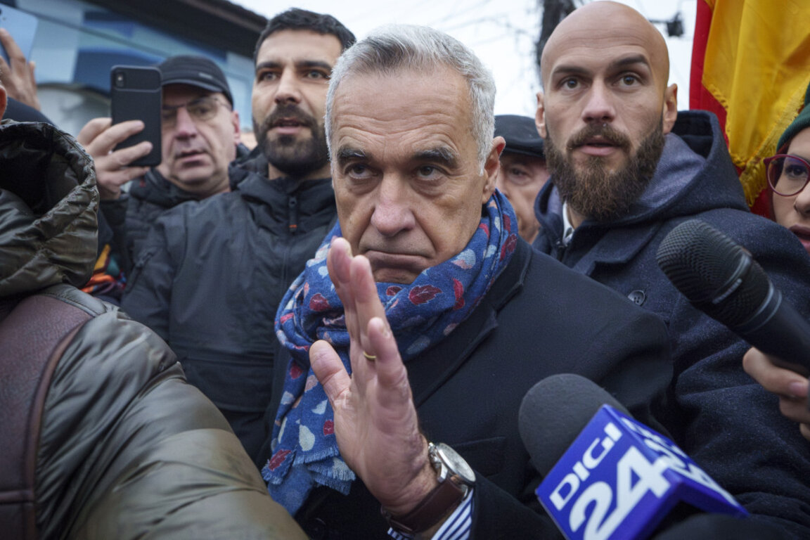 Калин Джорджеску