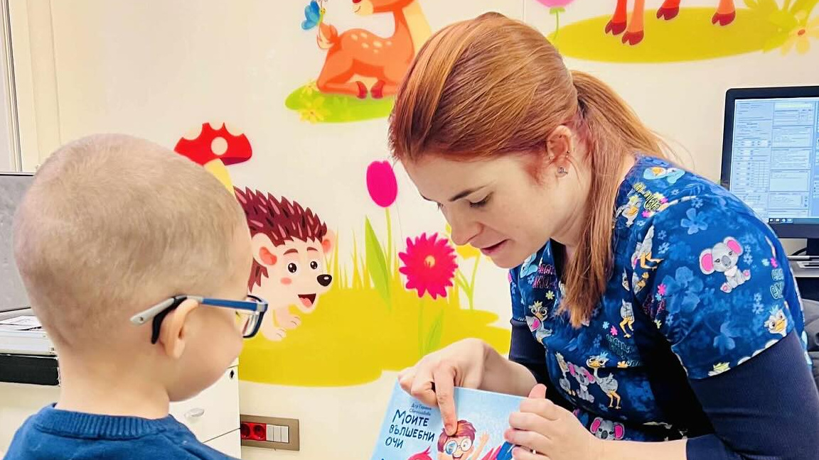 Д-р Гергана Светославова