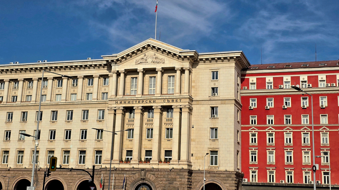 Hükümet, AB - MERCOSUR Serbest Ticaret A...