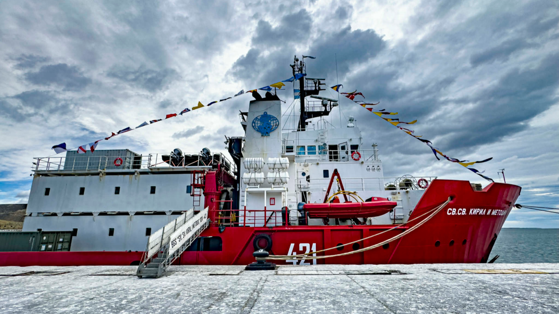 НИК 421 - дипломатическото присъствие на...