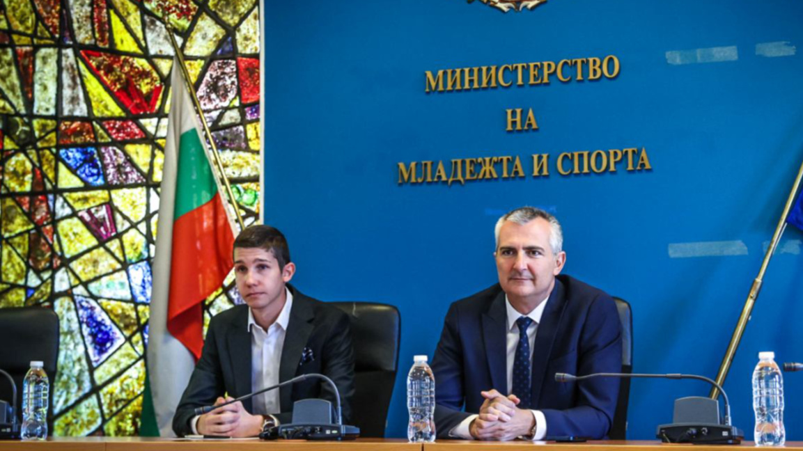 Дигитална платформа за планирането на сп...