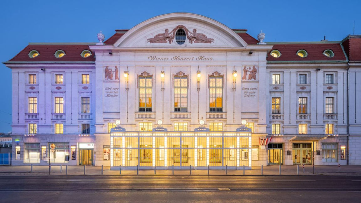 Vienna celebrates Bulgarian culture with...