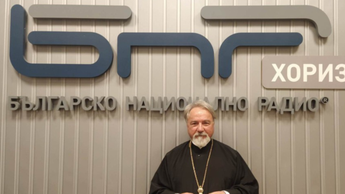 Ставрофорен иконом Кирил Попов