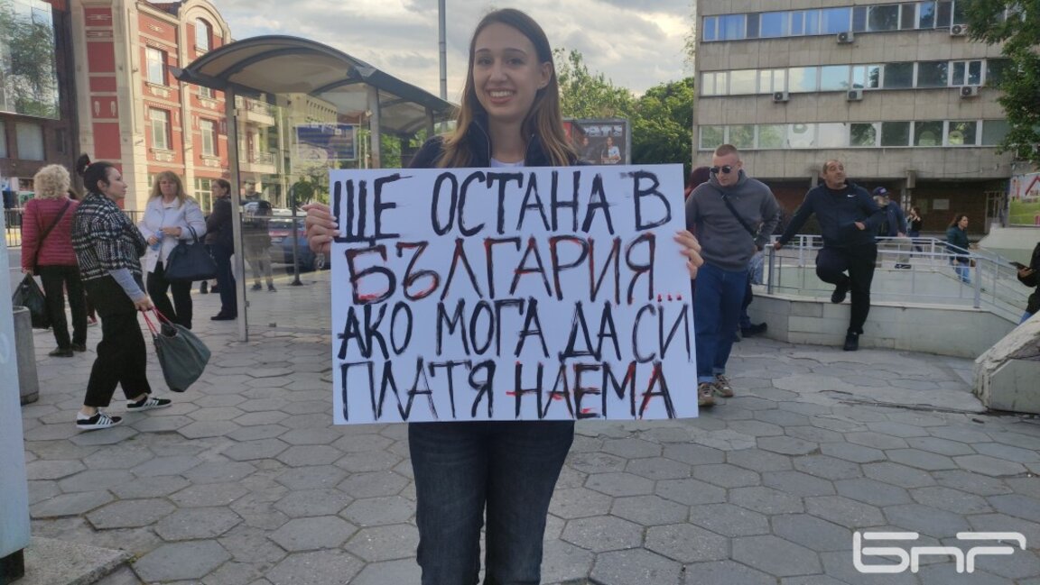 Млади лекари и медицински сестри на протест в 6 града с настояване за достойно заплащане