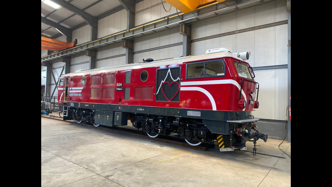 80 години теснолинейка Септември - Добри...