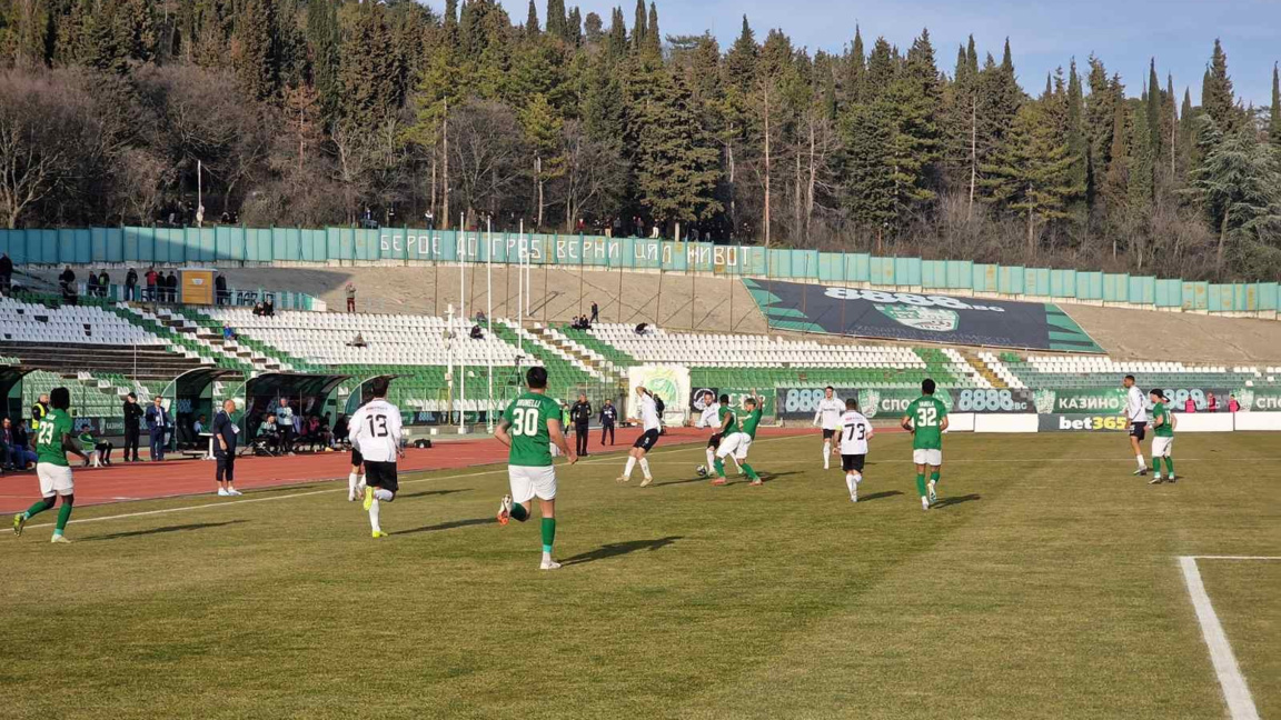 "Берое" остава сред изпадащите след тежк...