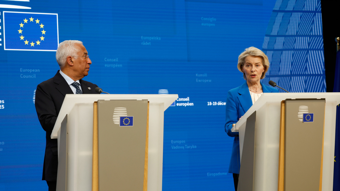 Евролидерите се разбраха за заема за Украйна