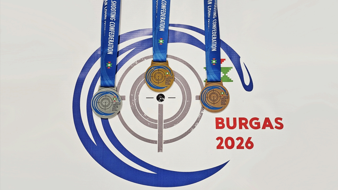 Бургас домаћин Европског првенства у стр...