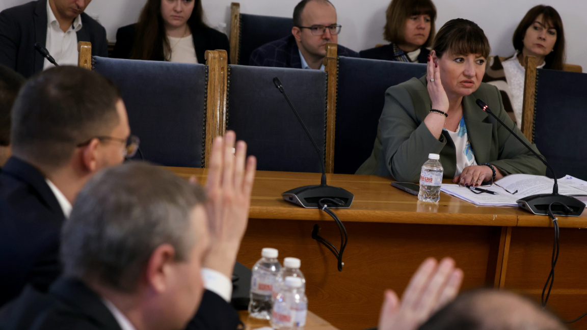 Se cierra la Comisión Anticorrupción