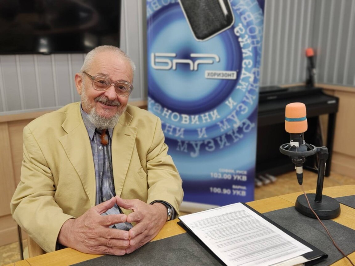 Стоил Стоилов