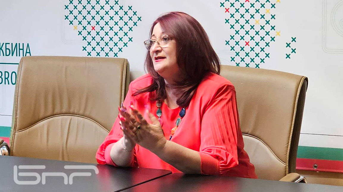 El acceso a la educación para los búlgar...