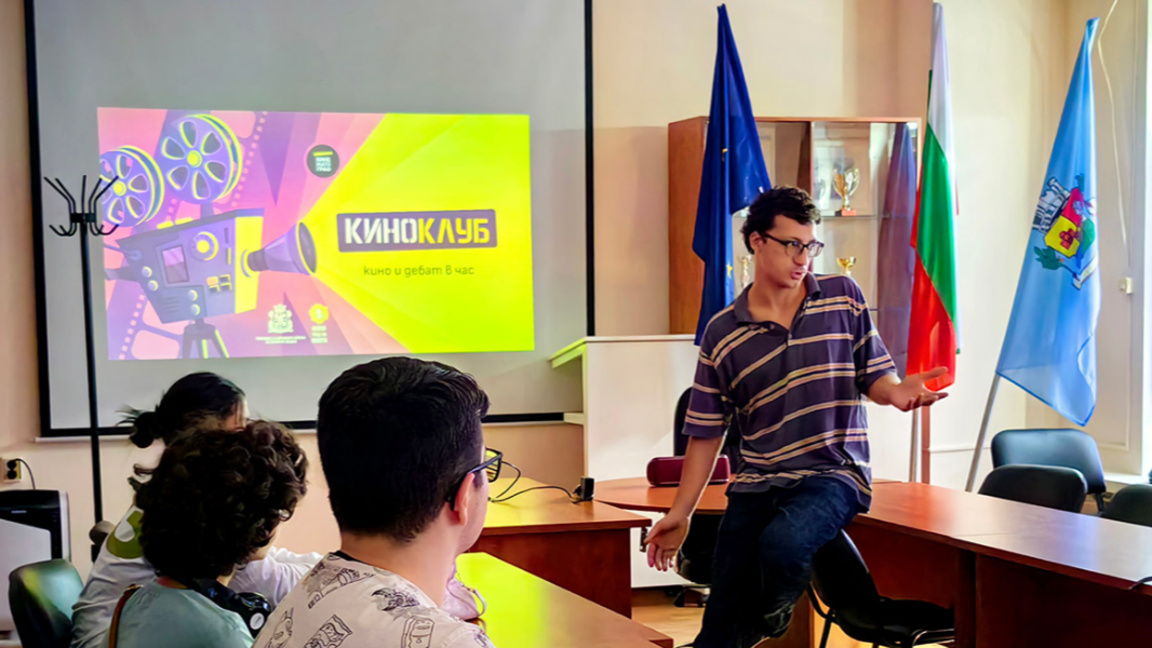 La iniciativa “Club de cine”: una puerta...