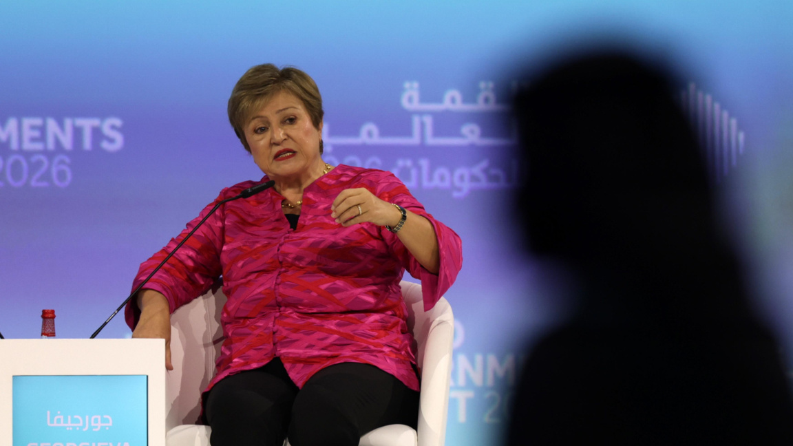 Кристалина Георгиева