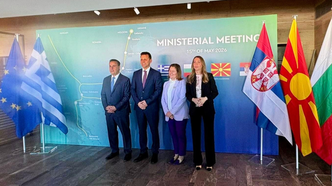Bulgaria invited North Macedonia and Ser...