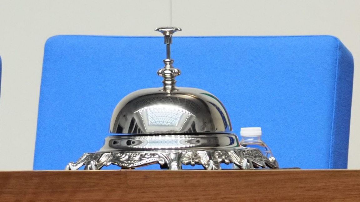 Parlament billigt Rückzug des Haushaltsentwurfs 2026