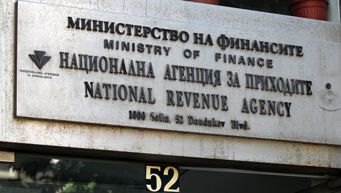 НАП: Приходната администрация не прави проверки под политически натиск