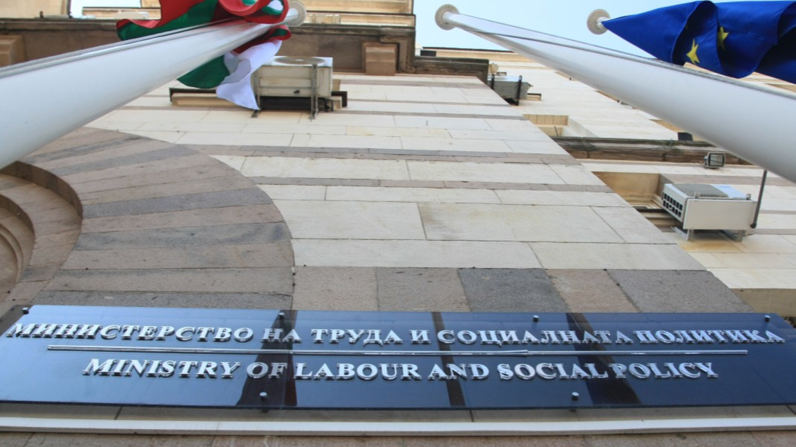 МТСП предлага по-строги правила за работна експозиция на някои опасни вещества