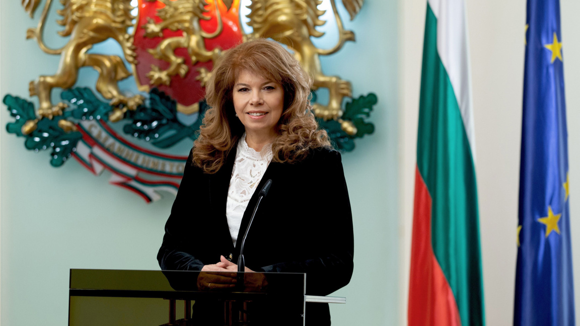 Presidentja Ilijana Jotova: Bullgaria e ...